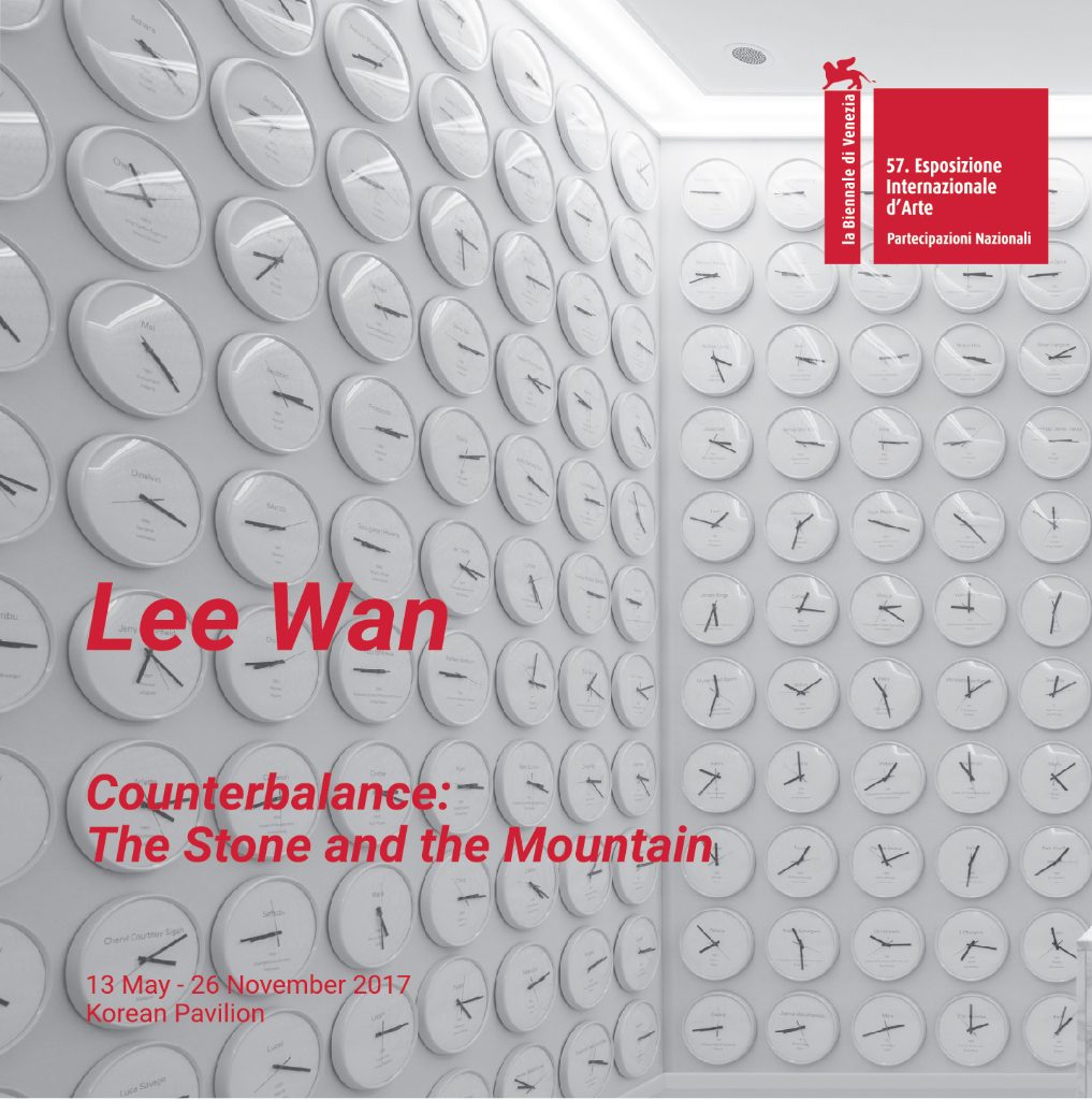 Lee Wan<br>57th Venice Biennale