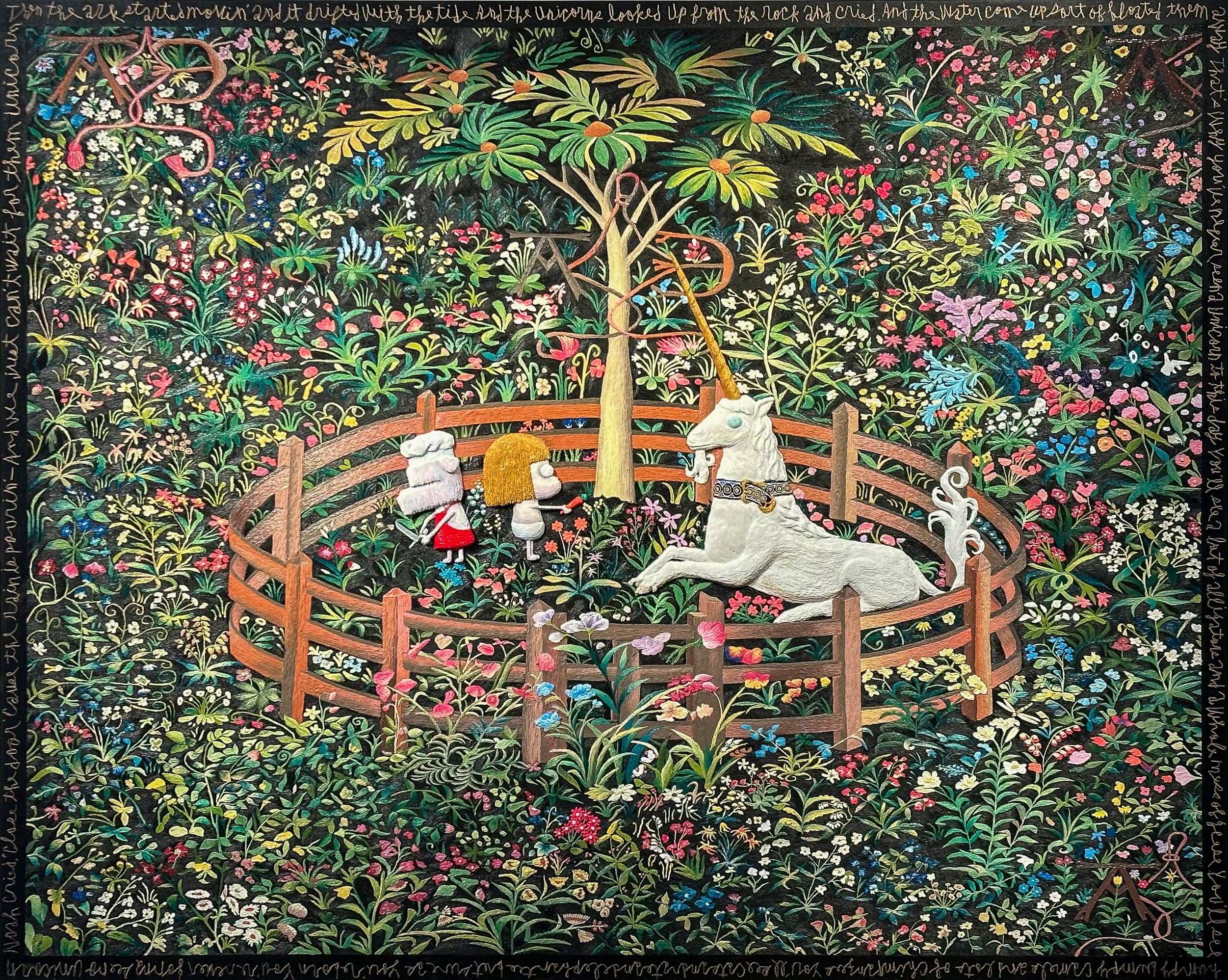Woo Kukwon Solo Exhibition
